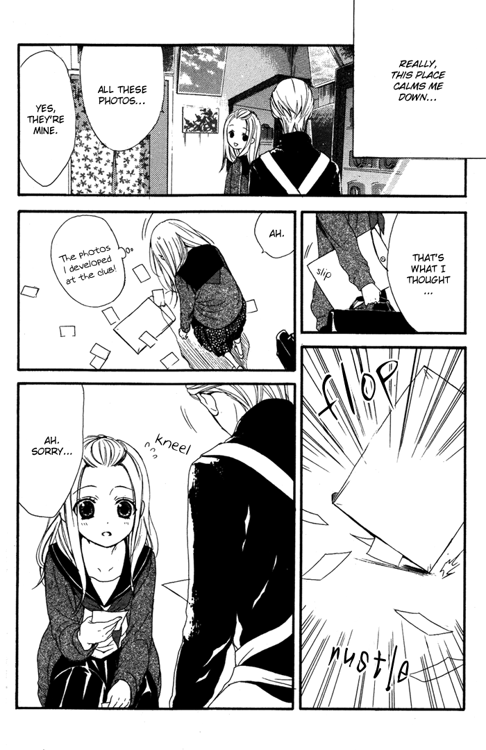 Ojousama to Youkai Shitsuji I Am 第16页
