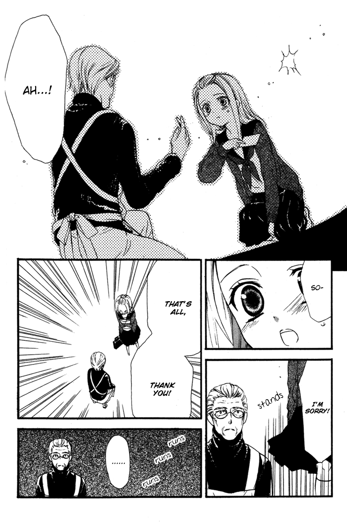 Ojousama to Youkai Shitsuji I Am 第18页