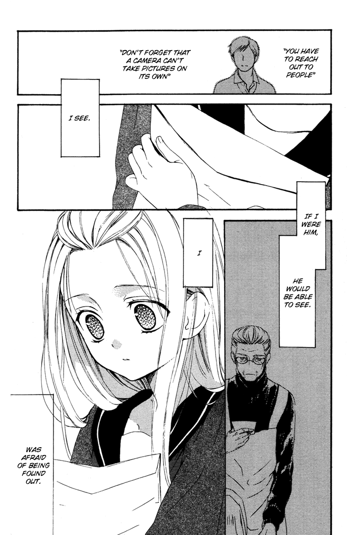 Ojousama to Youkai Shitsuji I Am 第20页