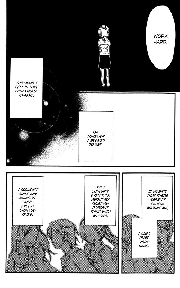Ojousama to Youkai Shitsuji I Am 第23页