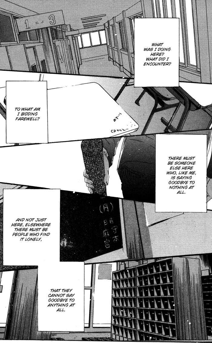 Ojousama to Youkai Shitsuji I Am 第27页