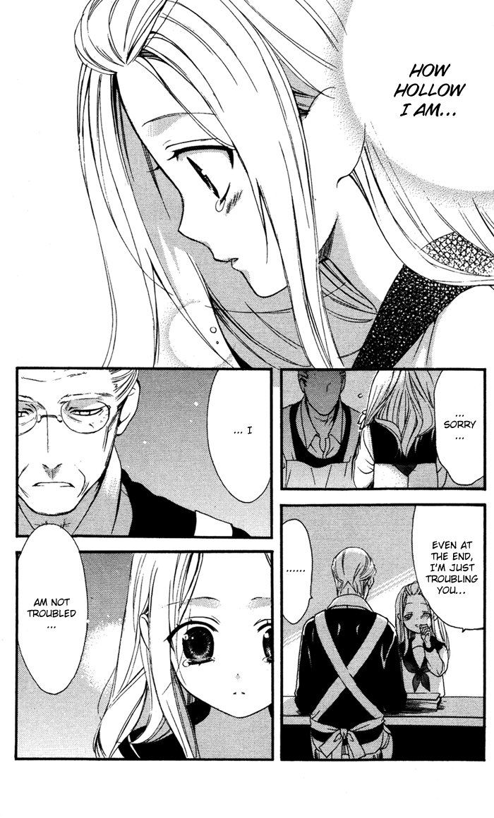 Ojousama to Youkai Shitsuji I Am 第31页