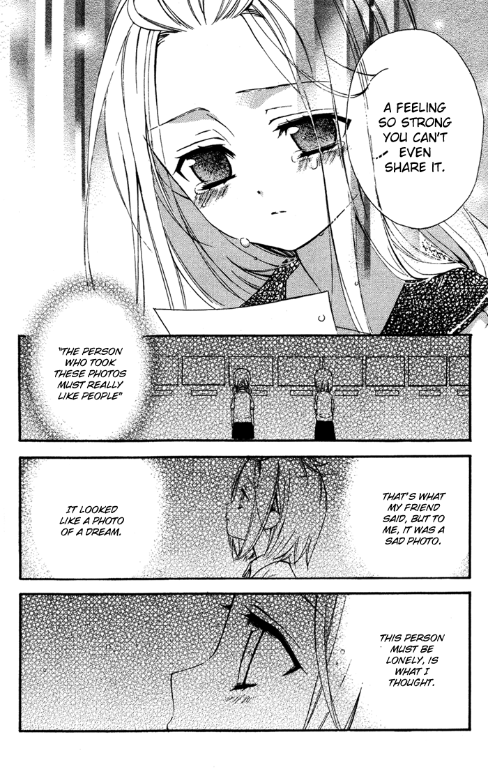 Ojousama to Youkai Shitsuji I Am 第34页