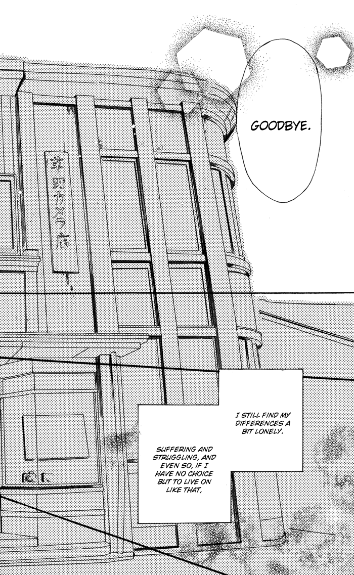 Ojousama to Youkai Shitsuji I Am 第38页