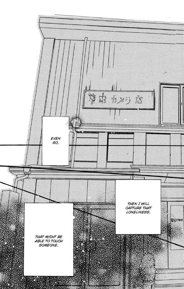 Ojousama to Youkai Shitsuji I Am 第39页