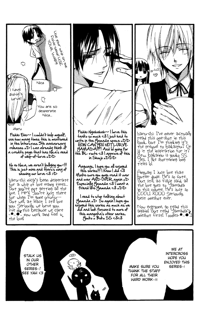 Ojousama to Youkai Shitsuji I Am 第43页