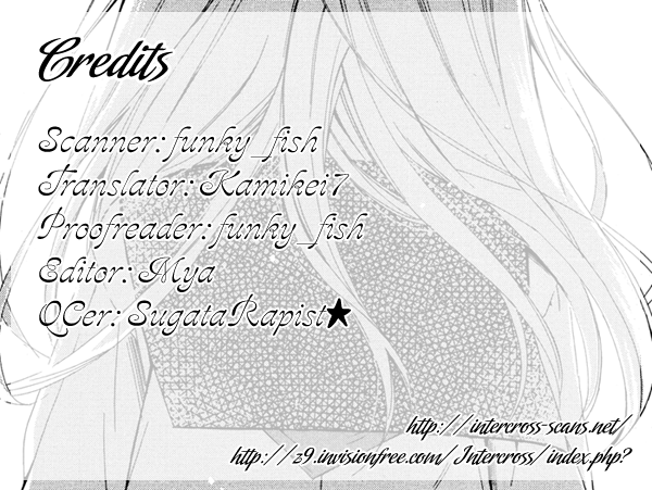 Ojousama to Youkai Shitsuji I Am 第45页