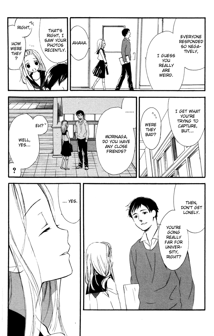 Ojousama to Youkai Shitsuji I Am 第8页