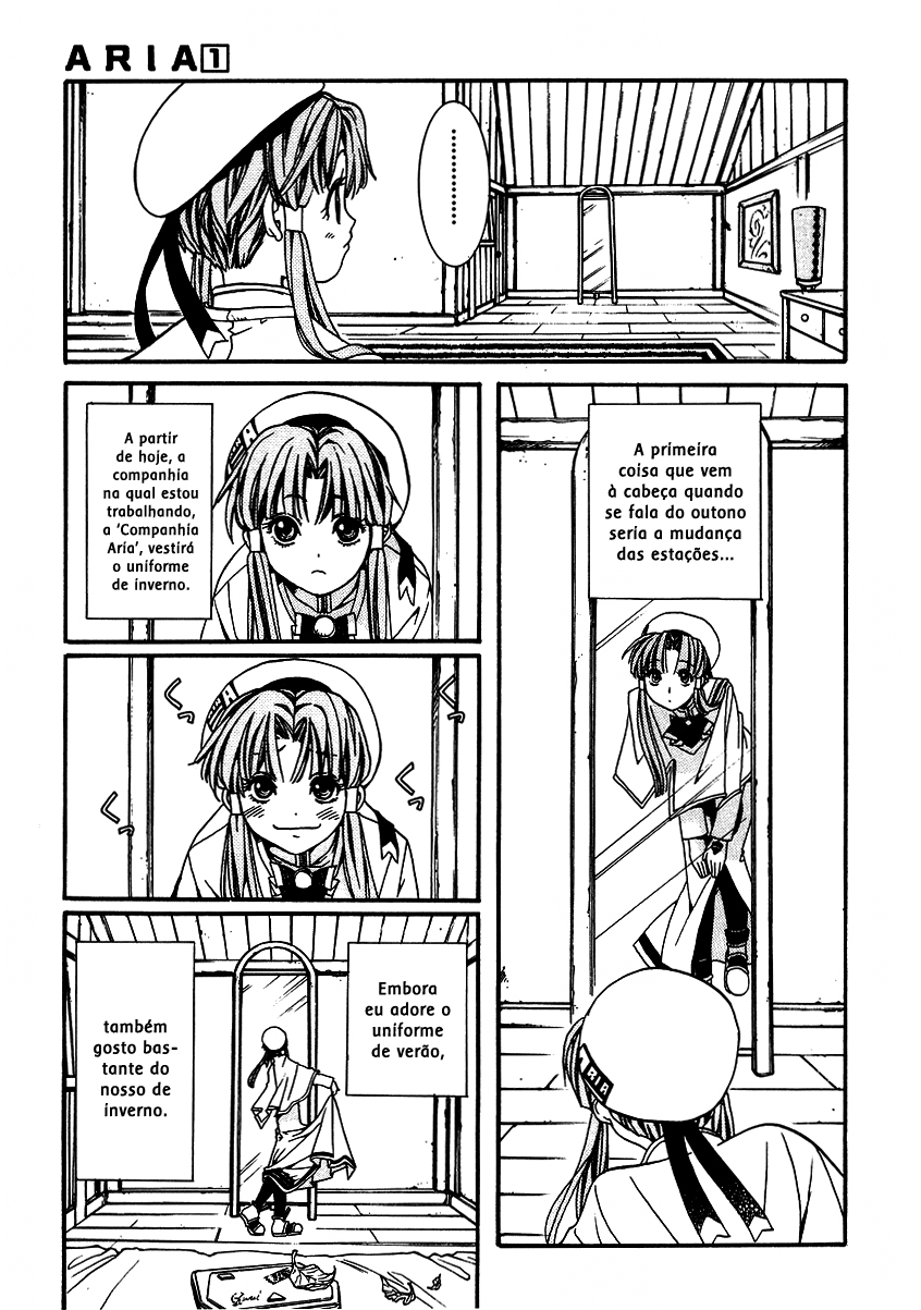 Aria Neo-Venezia 第9页