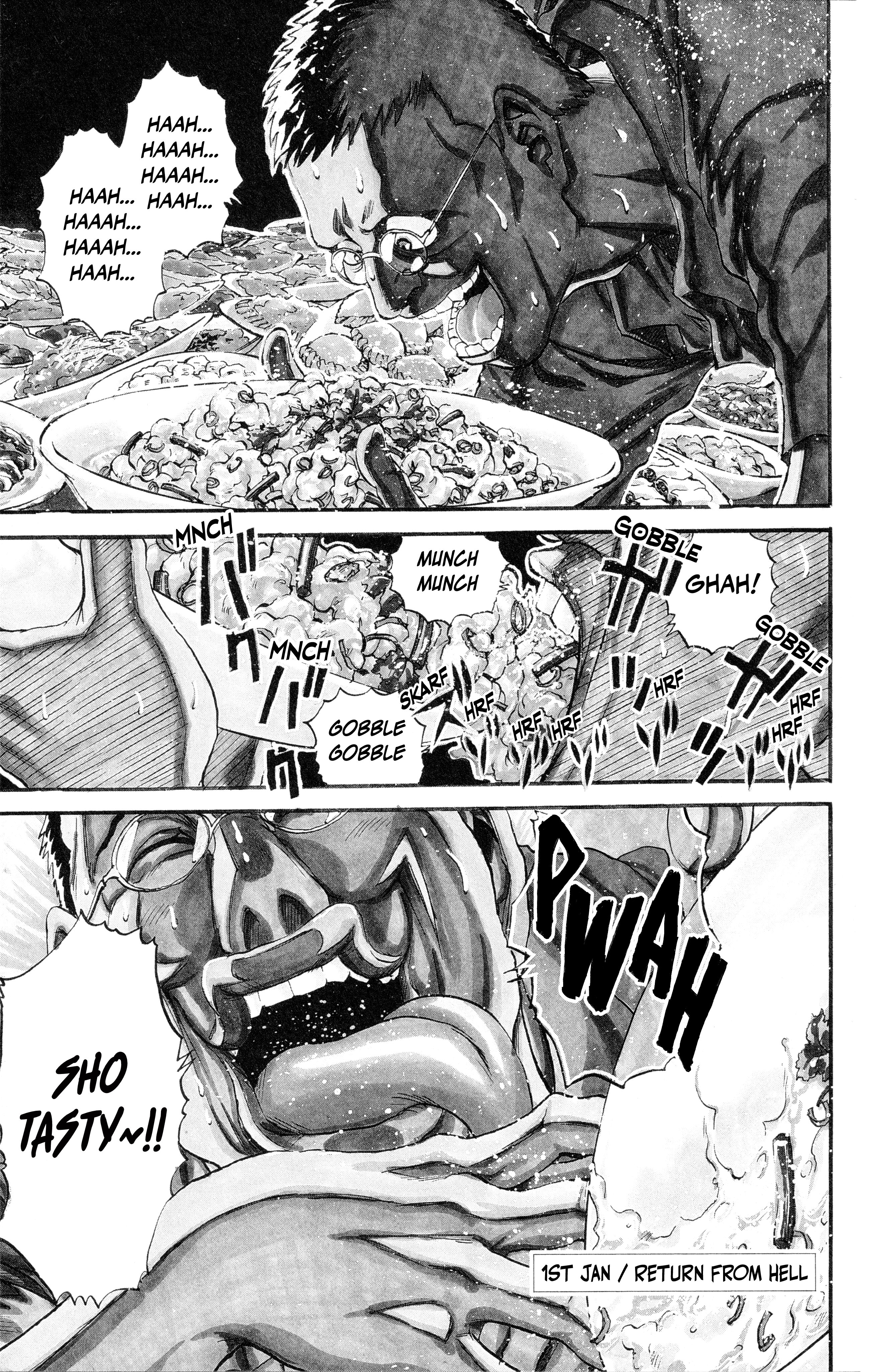 Tetsunabe no Jan! R: Choujou Sakusen 第5页