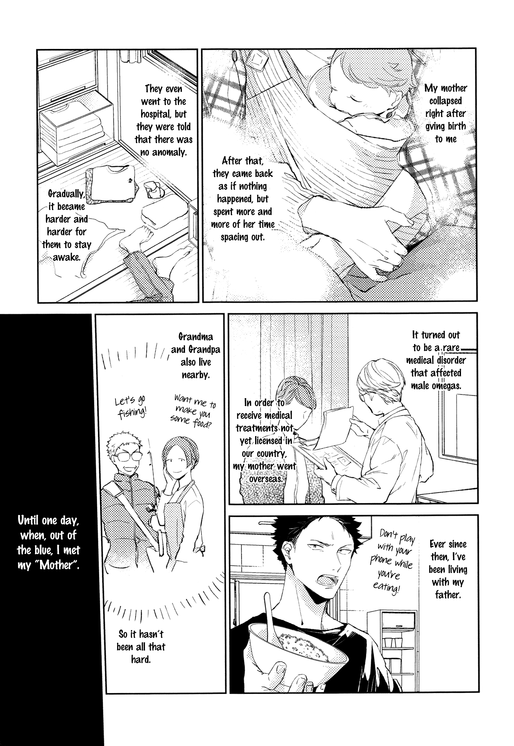 Haikyu!! - Hikari no Ko (Doujinshi) Ch. 1 第12页