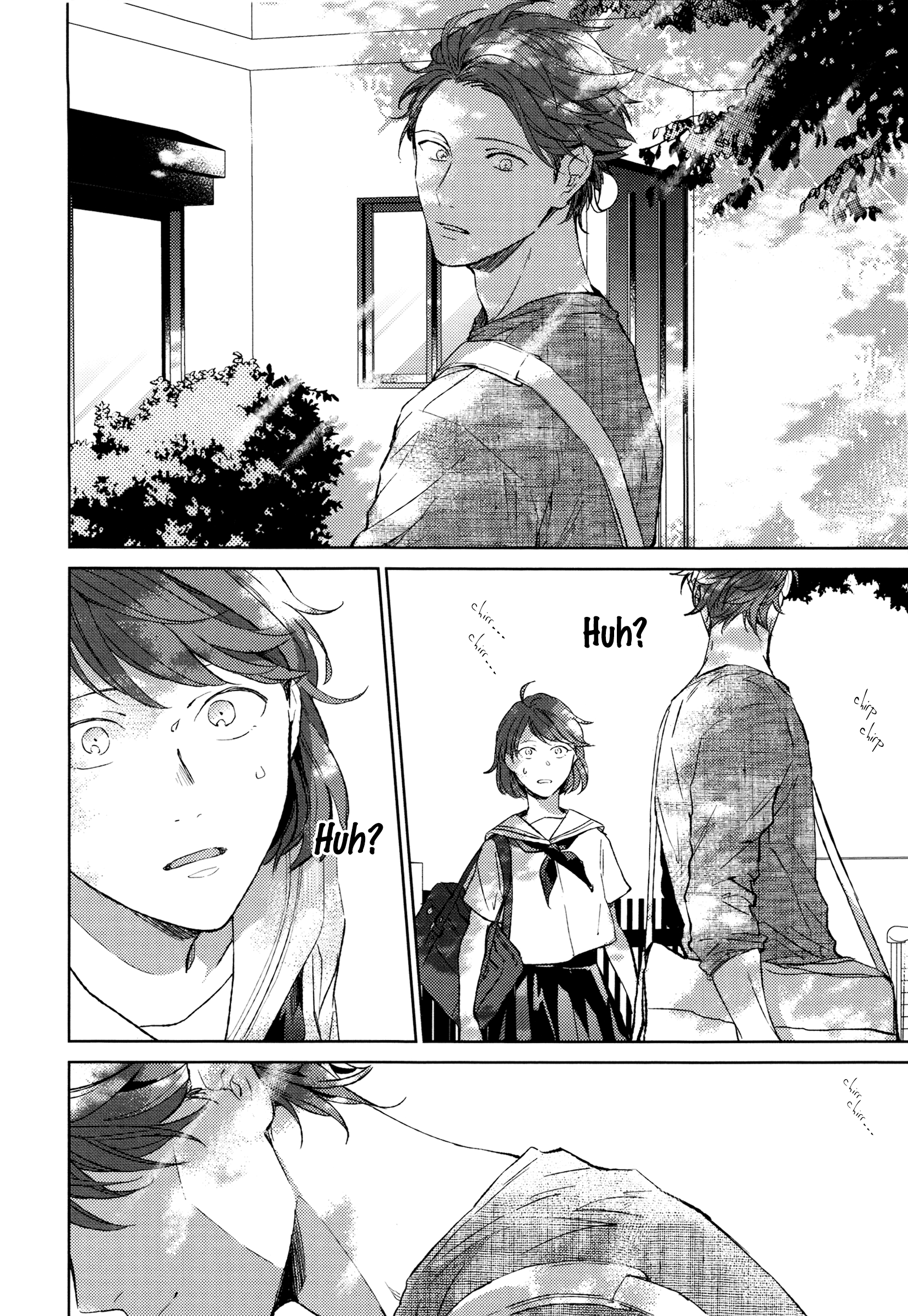 Haikyu!! - Hikari no Ko (Doujinshi) Ch. 1 第13页