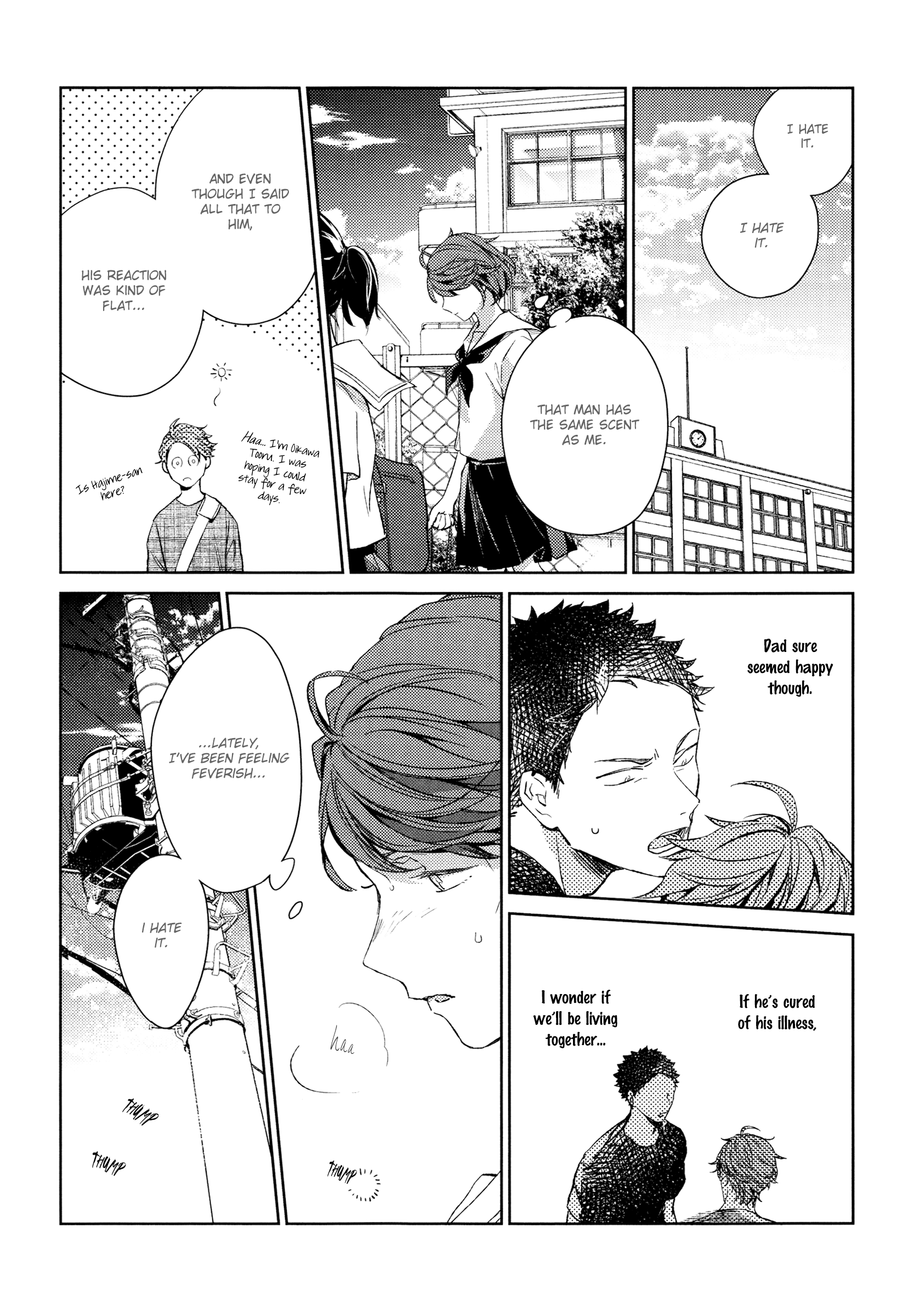 Haikyu!! - Hikari no Ko (Doujinshi) Ch. 1 第17页