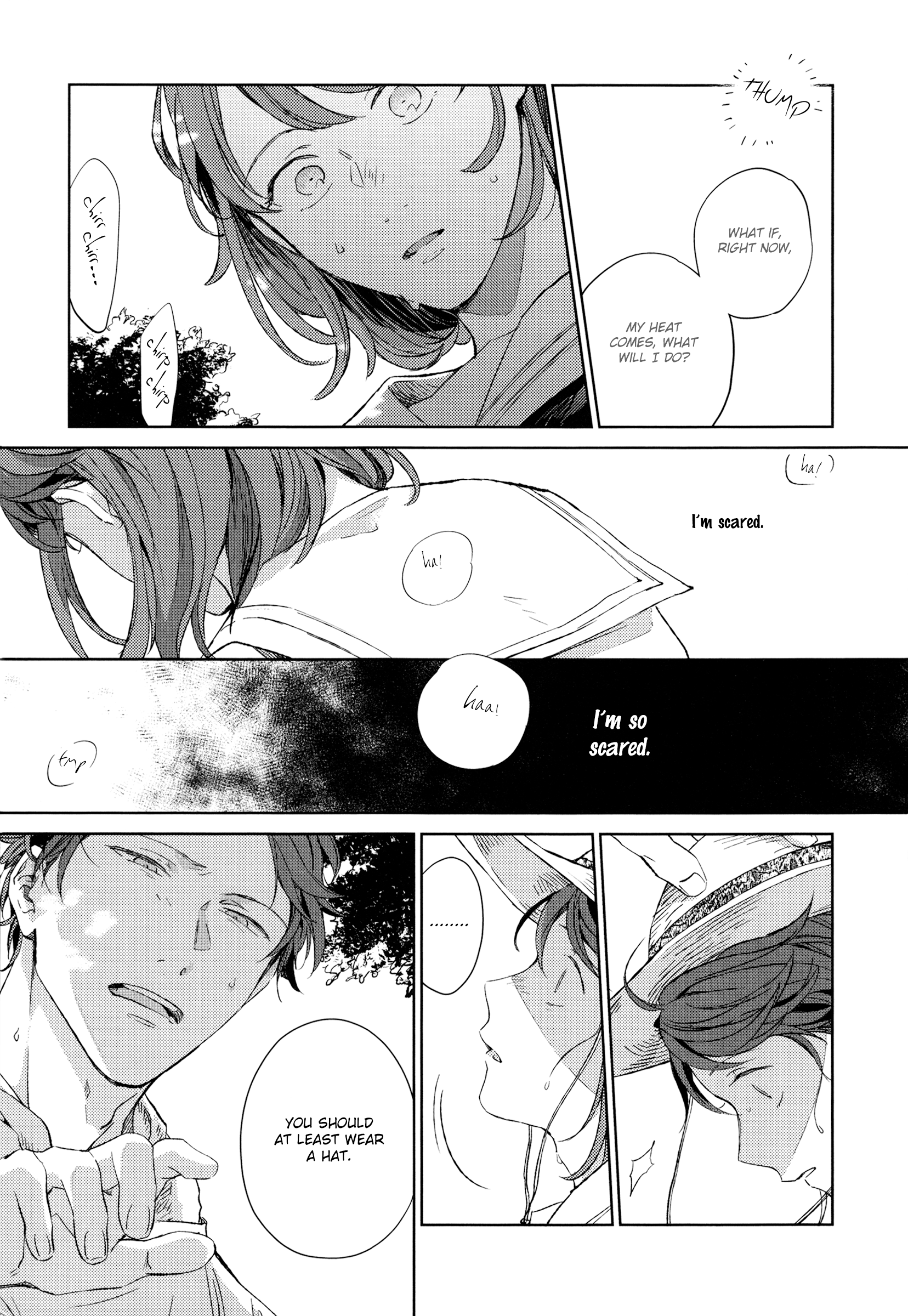 Haikyu!! - Hikari no Ko (Doujinshi) Ch. 1 第18页