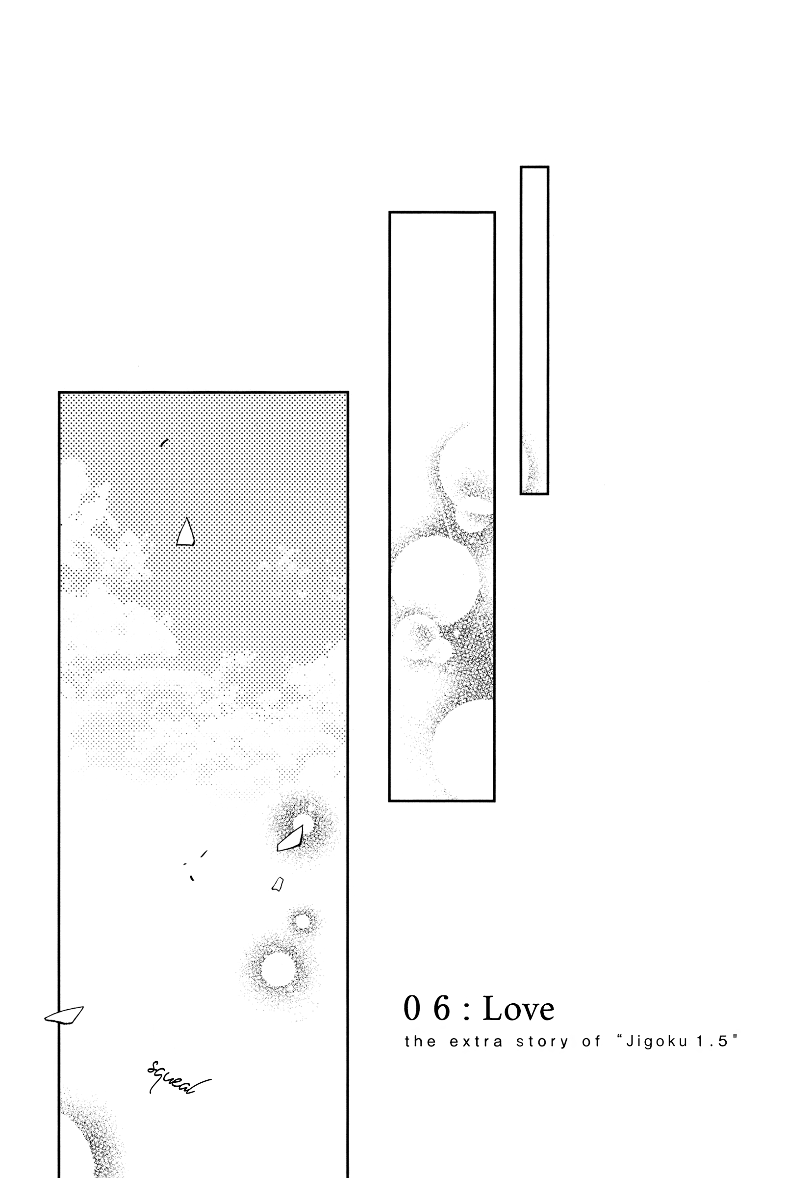 Haikyu!! - Hikari no Ko (Doujinshi) 第3页