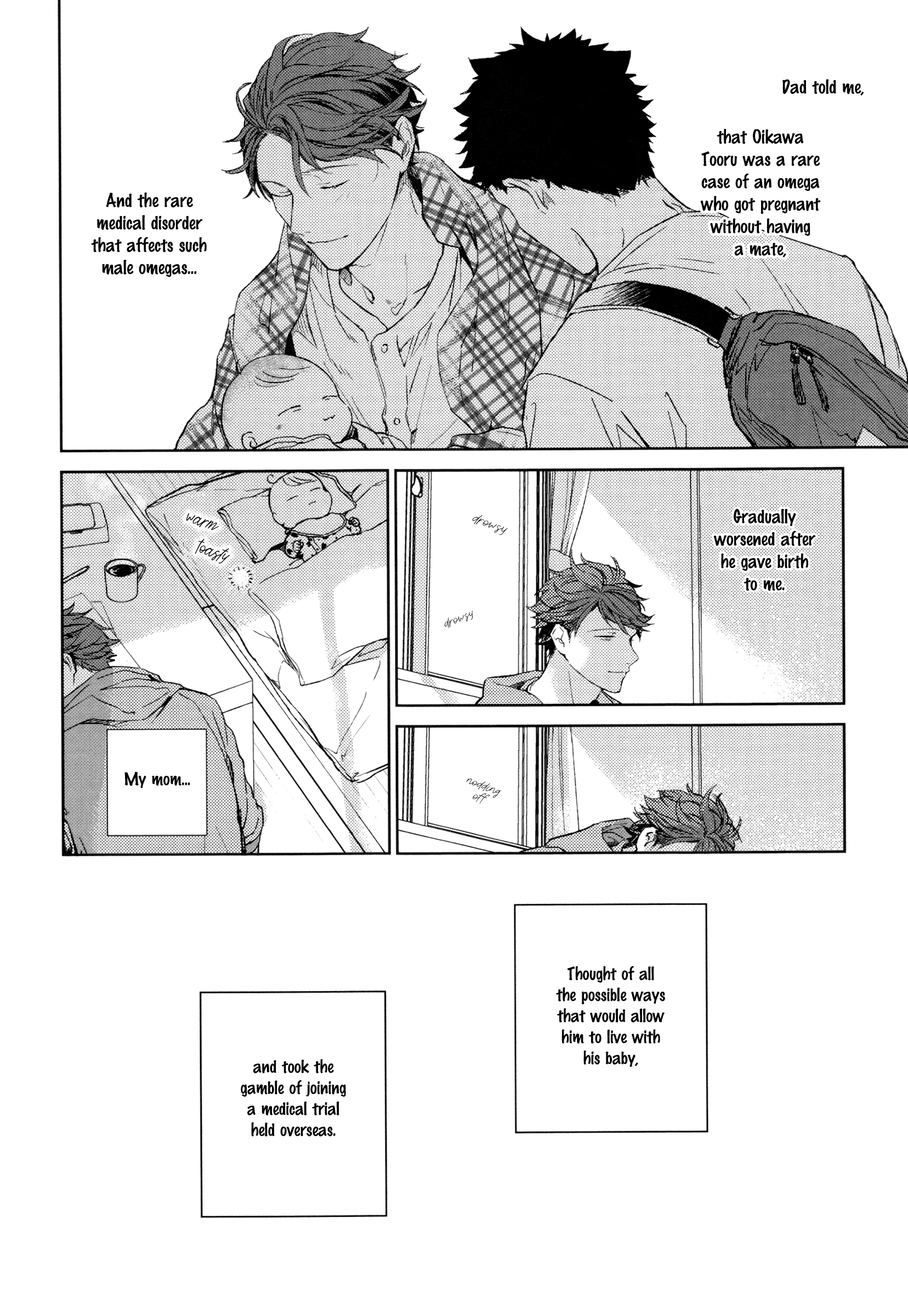 Haikyu!! - Hikari no Ko (Doujinshi) Ch. 1 第21页