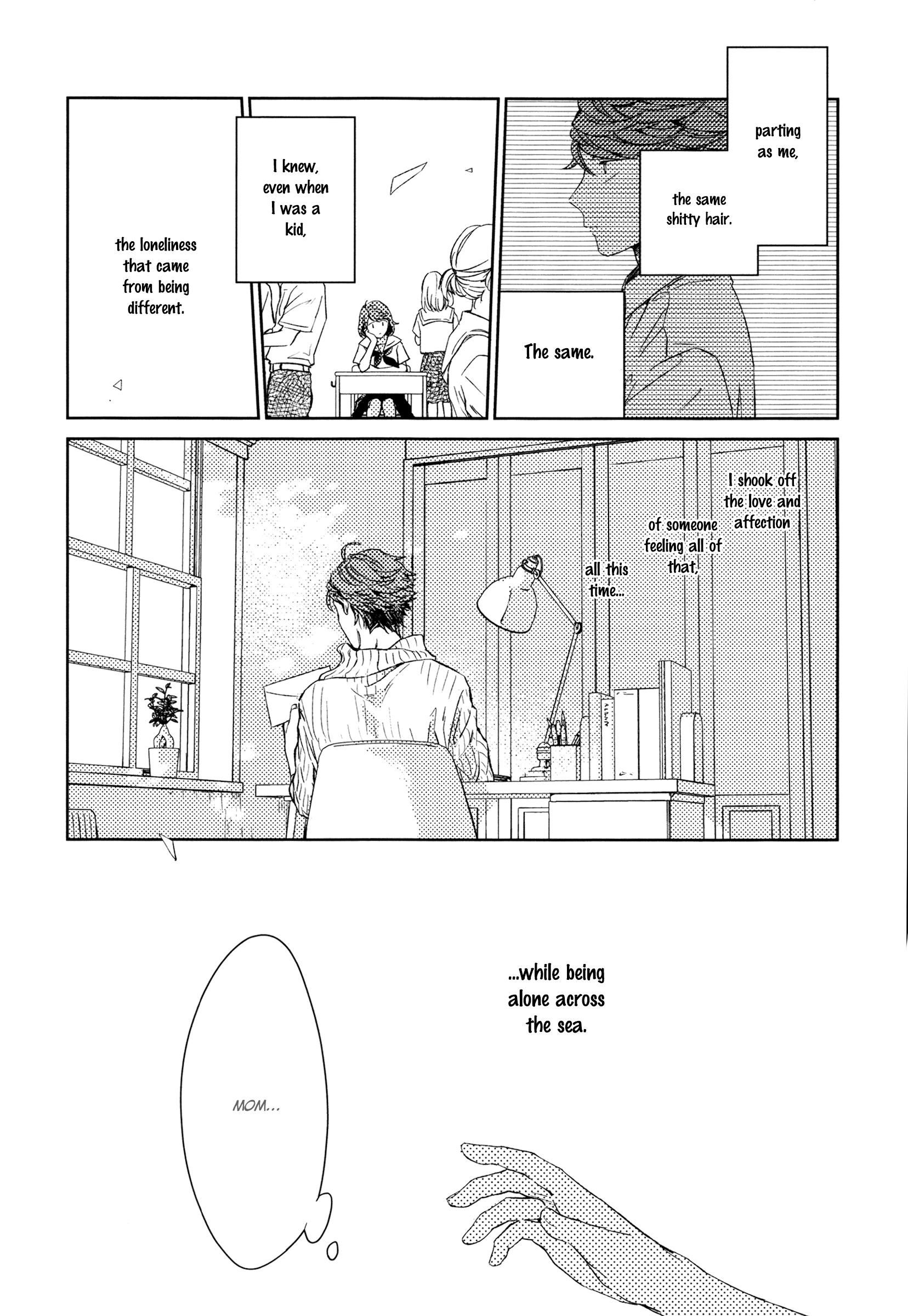 Haikyu!! - Hikari no Ko (Doujinshi) Ch. 1 第24页