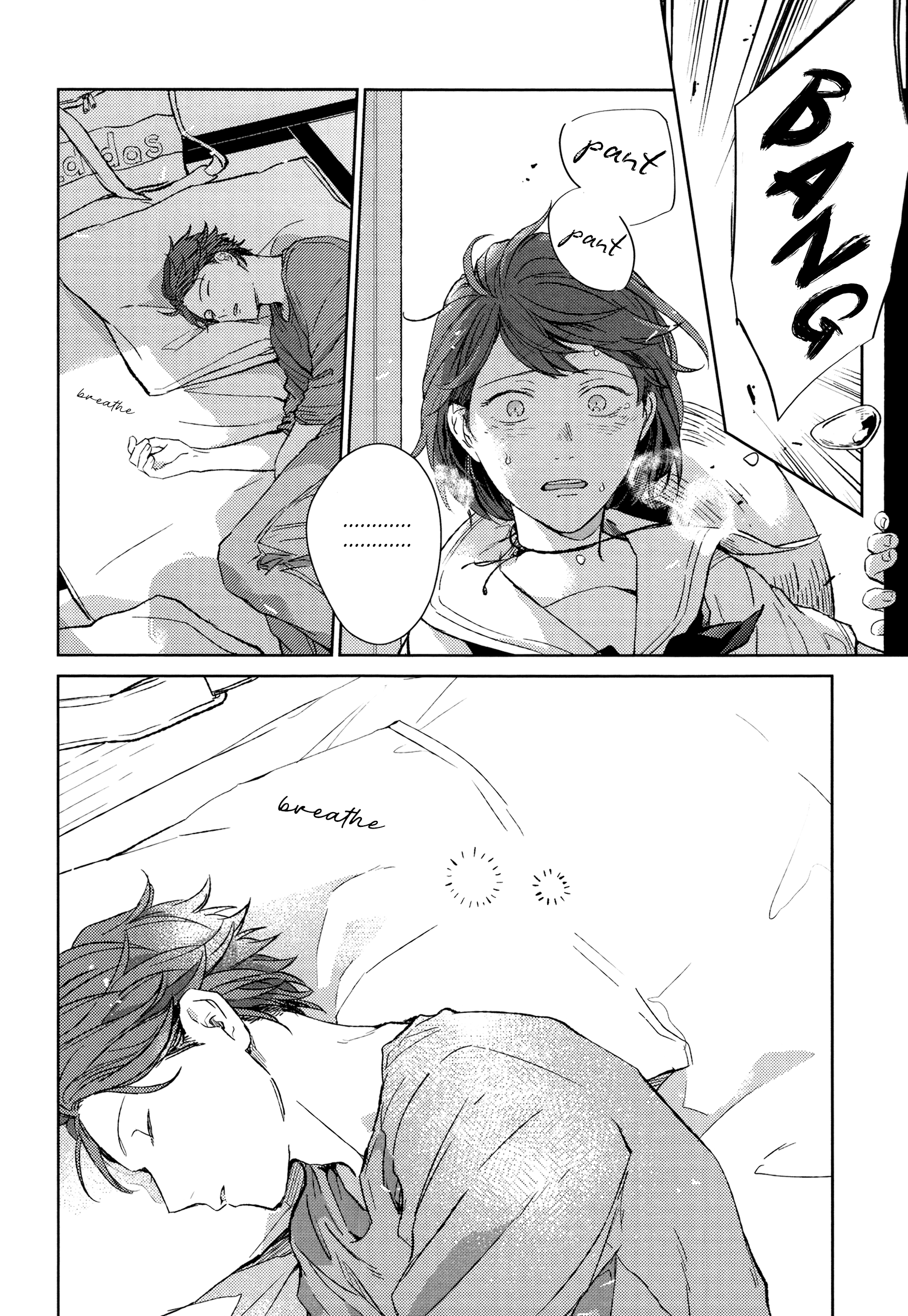Haikyu!! - Hikari no Ko (Doujinshi) Ch. 1 第25页