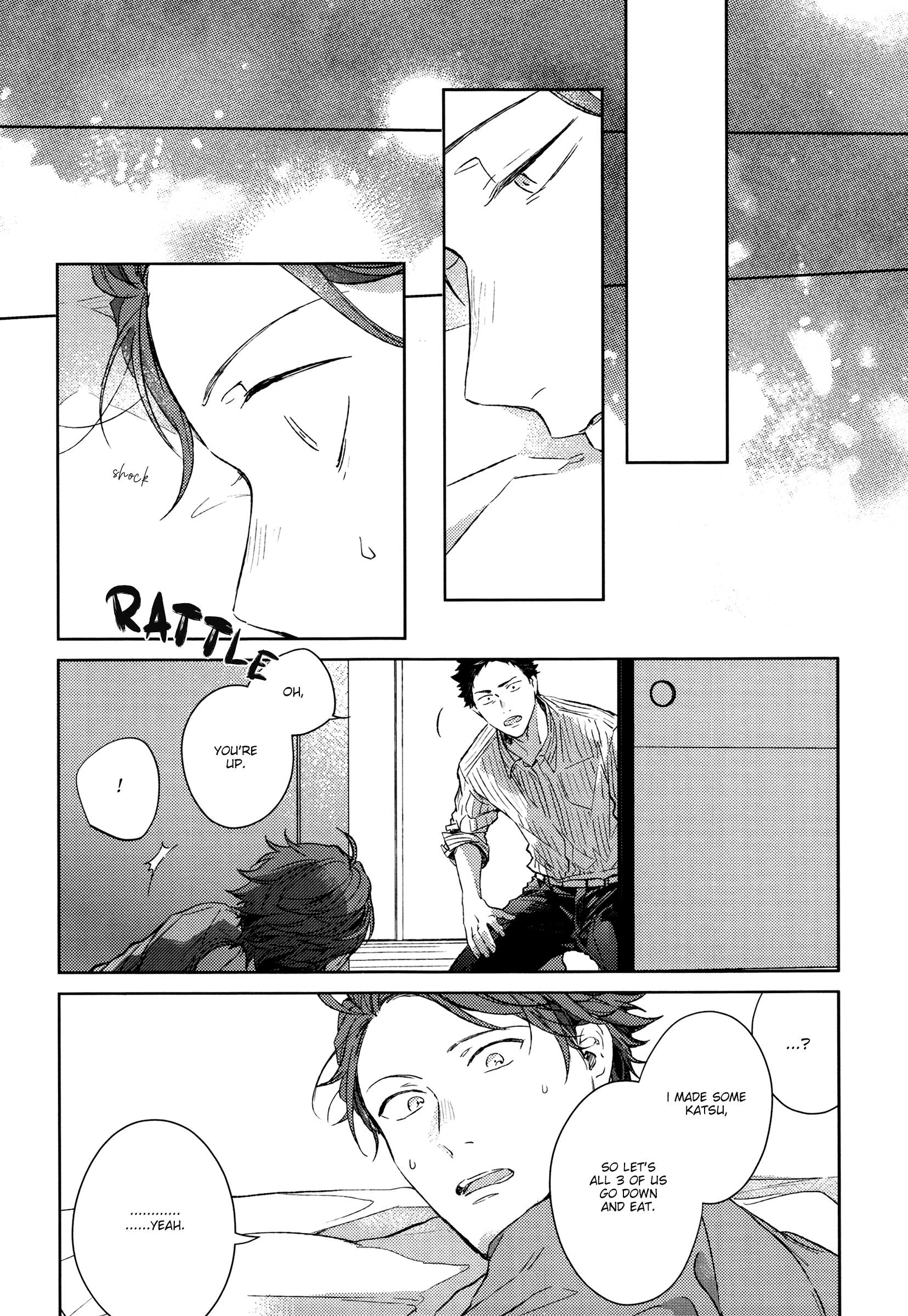 Haikyu!! - Hikari no Ko (Doujinshi) Ch. 1 第26页