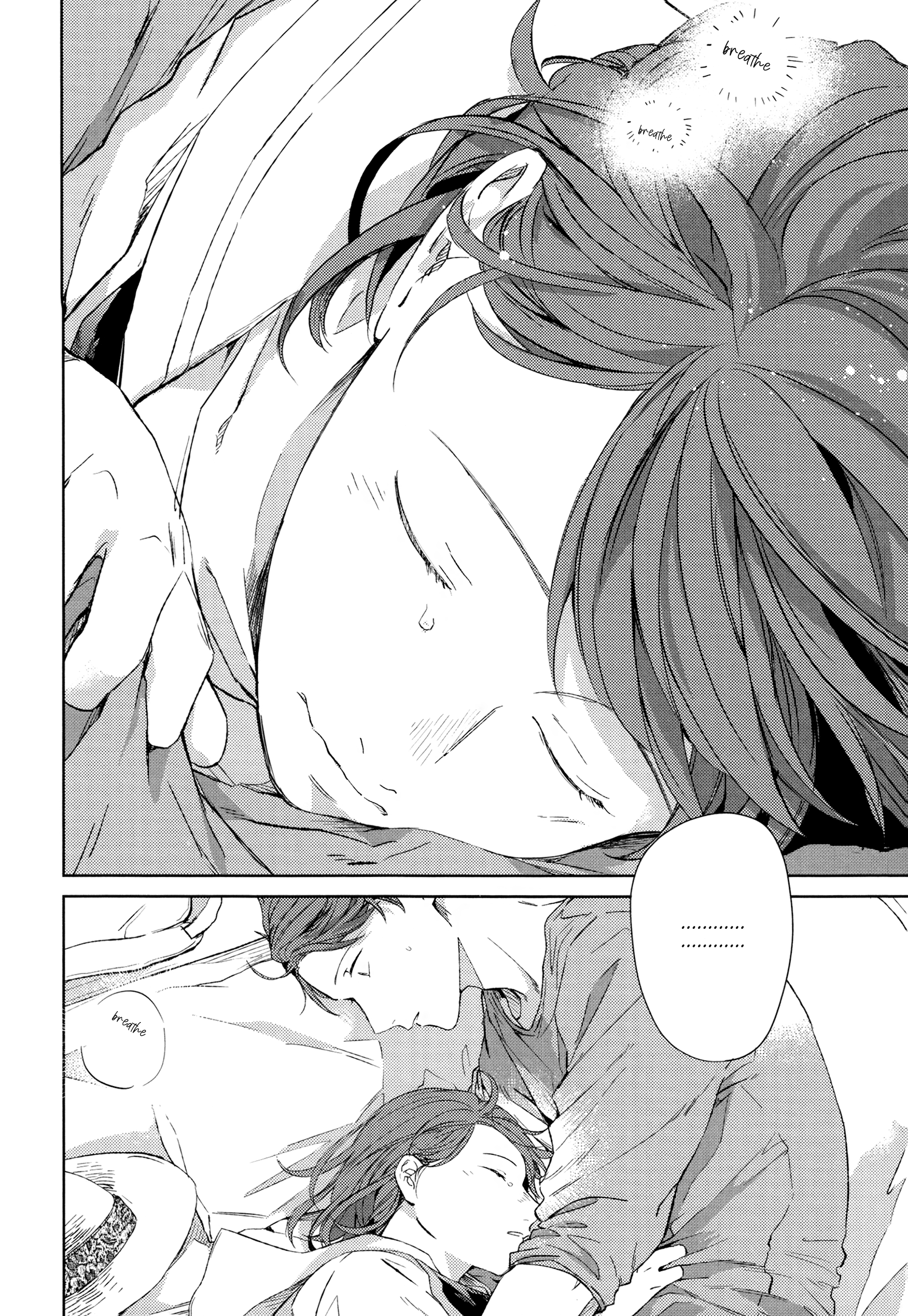 Haikyu!! - Hikari no Ko (Doujinshi) Ch. 1 第27页