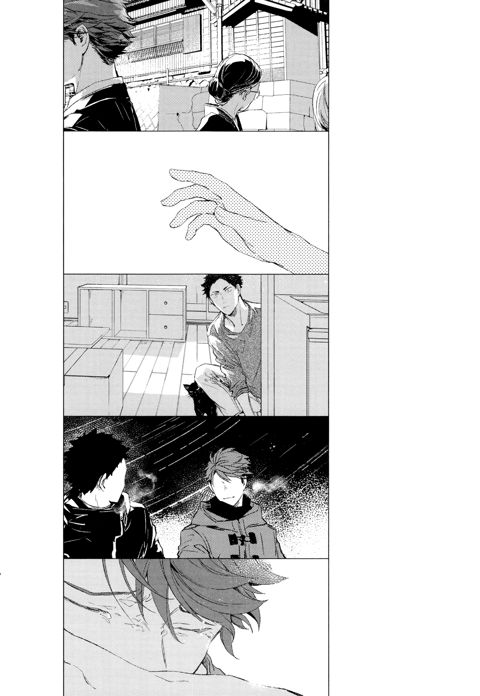 Haikyu!! - Hikari no Ko (Doujinshi) Ch. 1 第9页