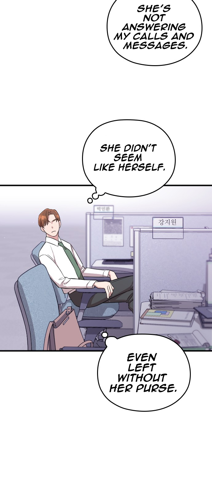 Marry My Husband Ch. 2 第82页