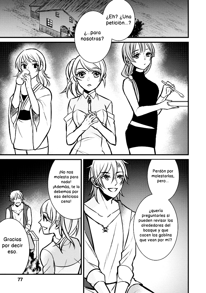 Murabito Tensei - Saikyou no Slow Life Capítulo #3 第11页