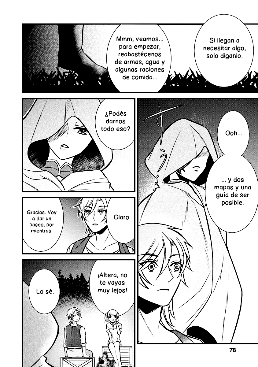 Murabito Tensei - Saikyou no Slow Life Capítulo #3 第12页