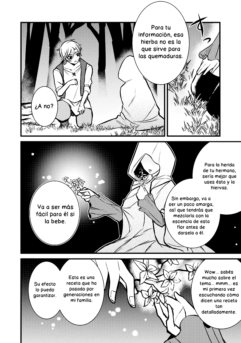 Murabito Tensei - Saikyou no Slow Life Capítulo #3 第16页