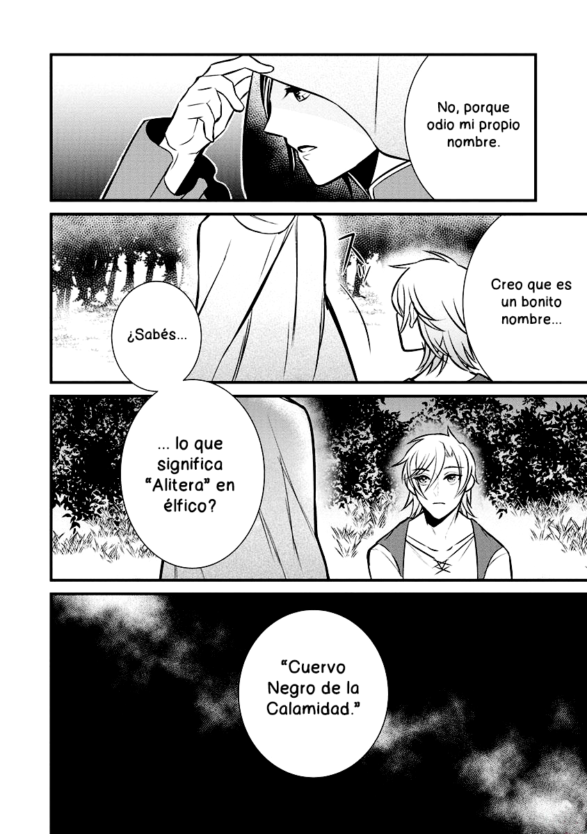 Murabito Tensei - Saikyou no Slow Life Capítulo #3 第18页