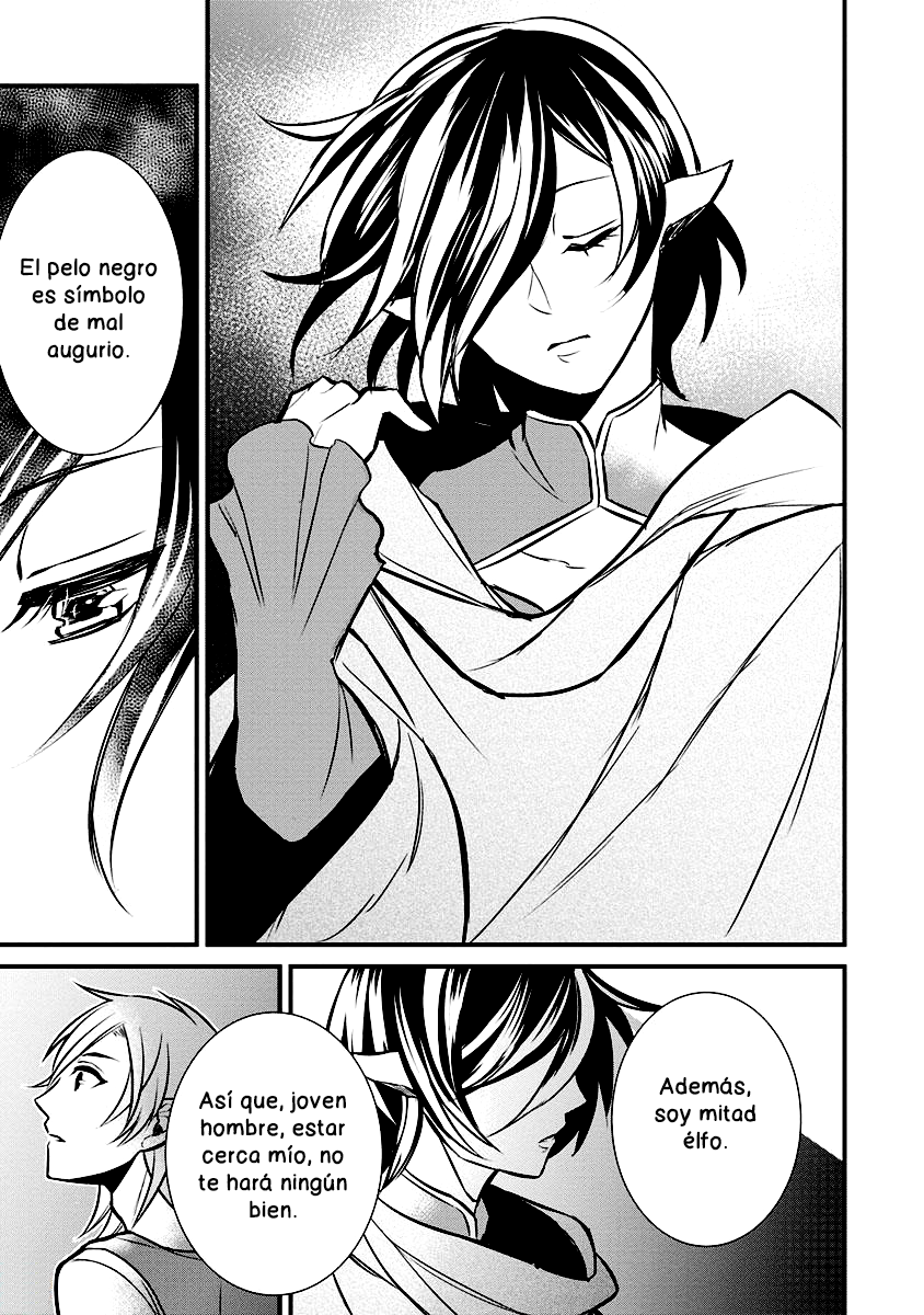 Murabito Tensei - Saikyou no Slow Life Capítulo #3 第19页