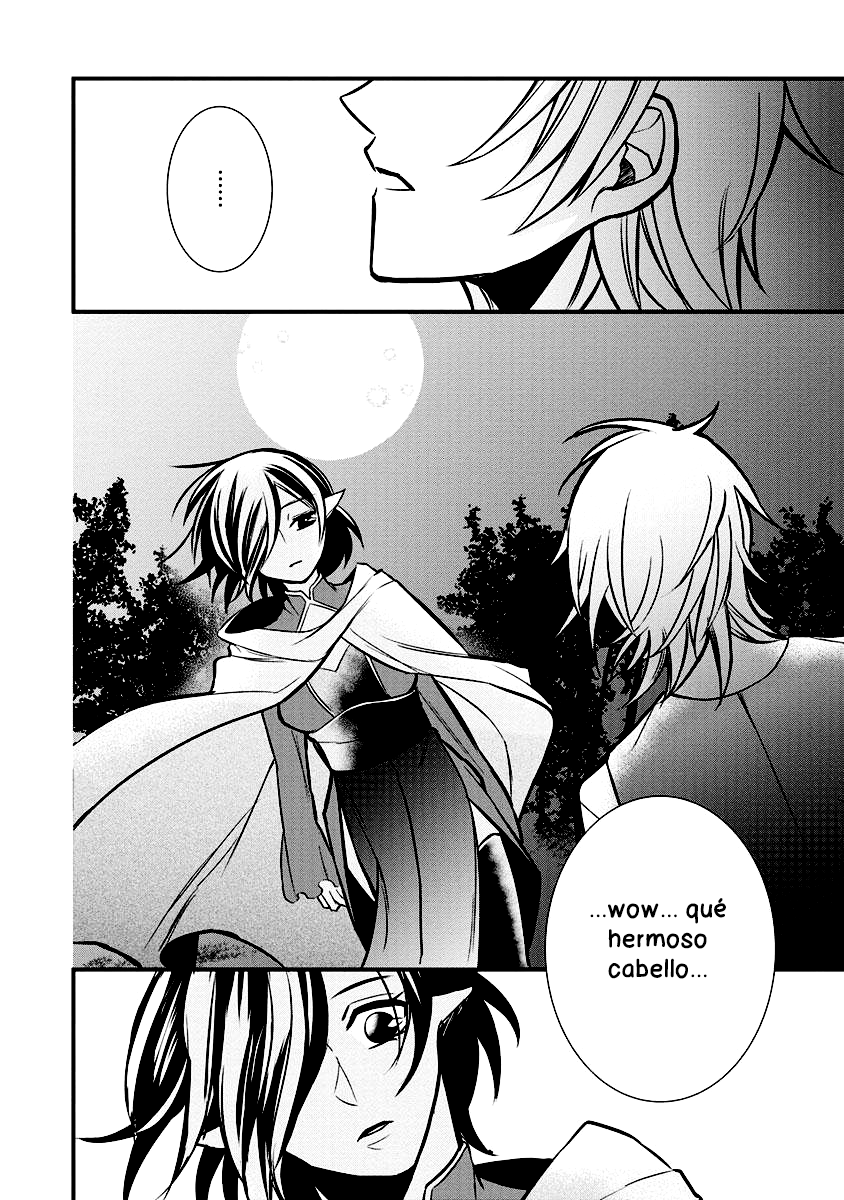 Murabito Tensei - Saikyou no Slow Life Capítulo #3 第20页
