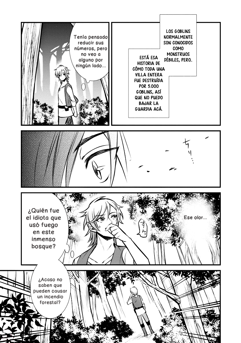 Murabito Tensei - Saikyou no Slow Life Capítulo #3 第3页