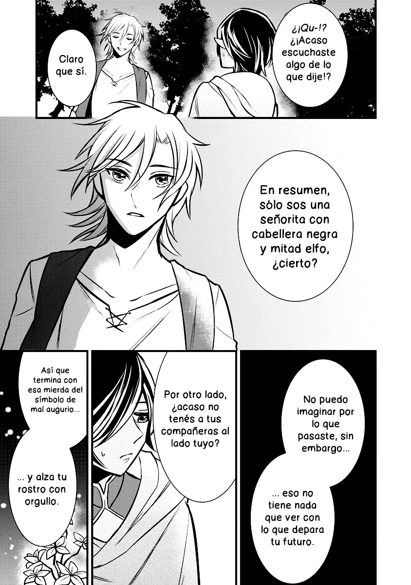 Murabito Tensei - Saikyou no Slow Life Capítulo #3 第21页
