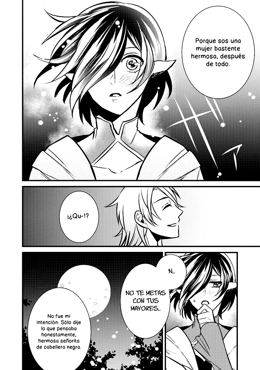 Murabito Tensei - Saikyou no Slow Life Capítulo #3 第22页