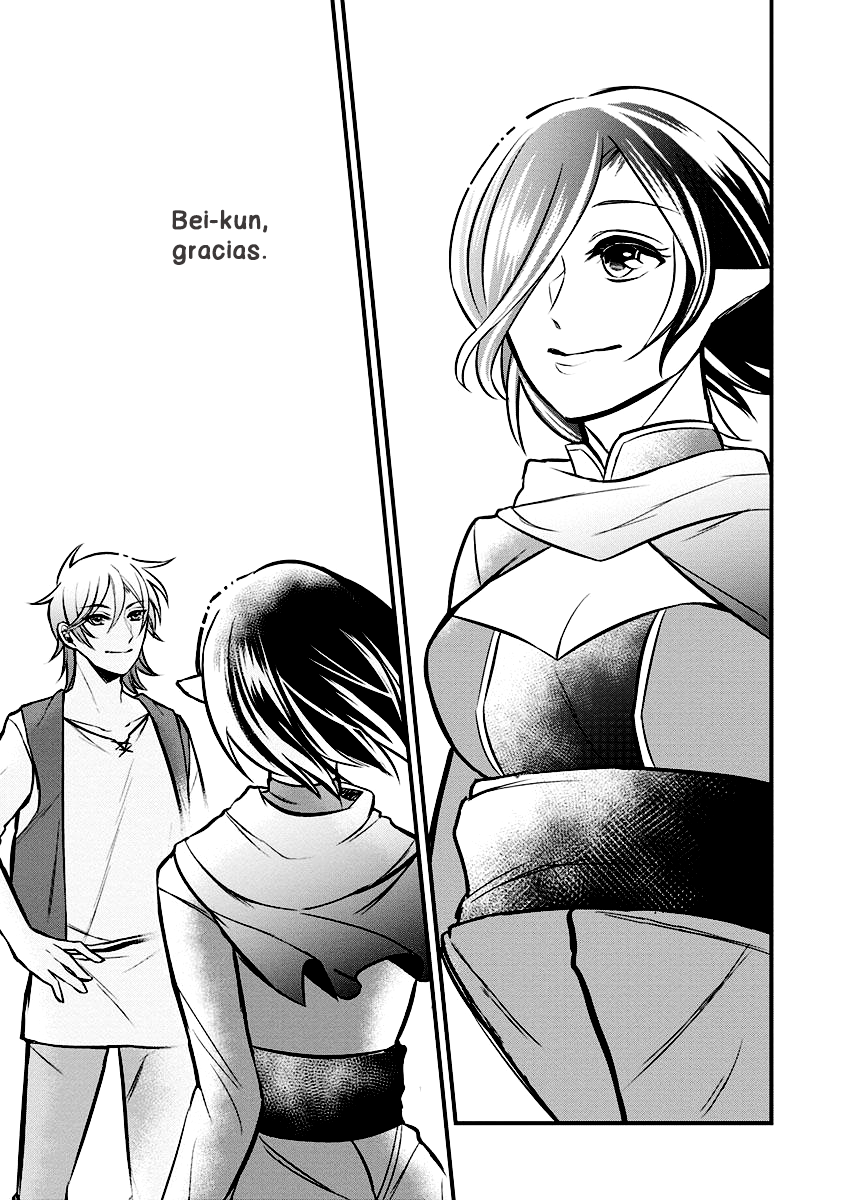 Murabito Tensei - Saikyou no Slow Life Capítulo #3 第25页