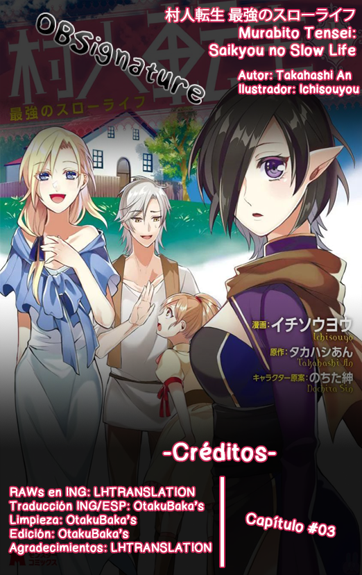 Murabito Tensei - Saikyou no Slow Life Capítulo #3 第28页