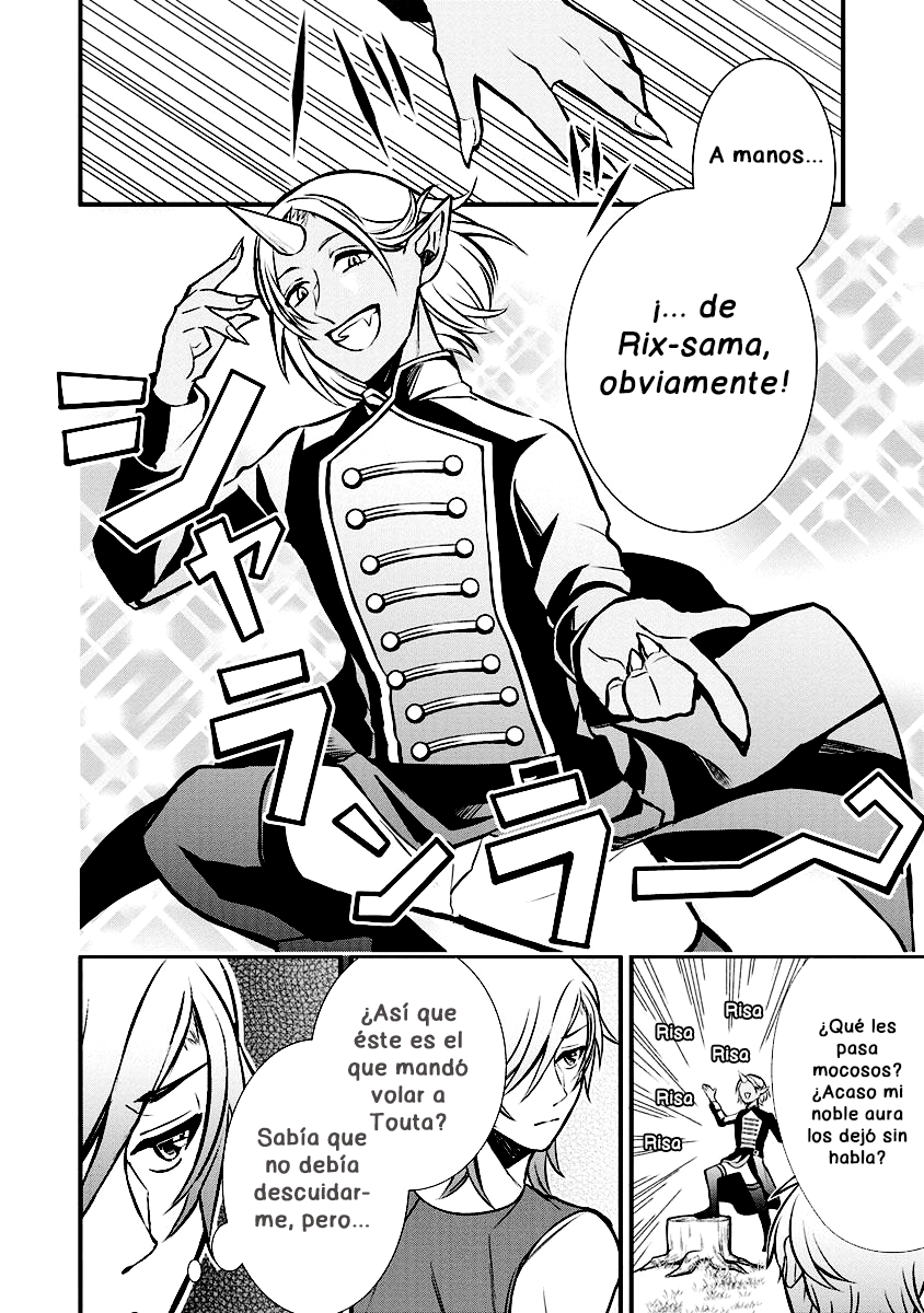 Murabito Tensei - Saikyou no Slow Life Capítulo #3 第6页