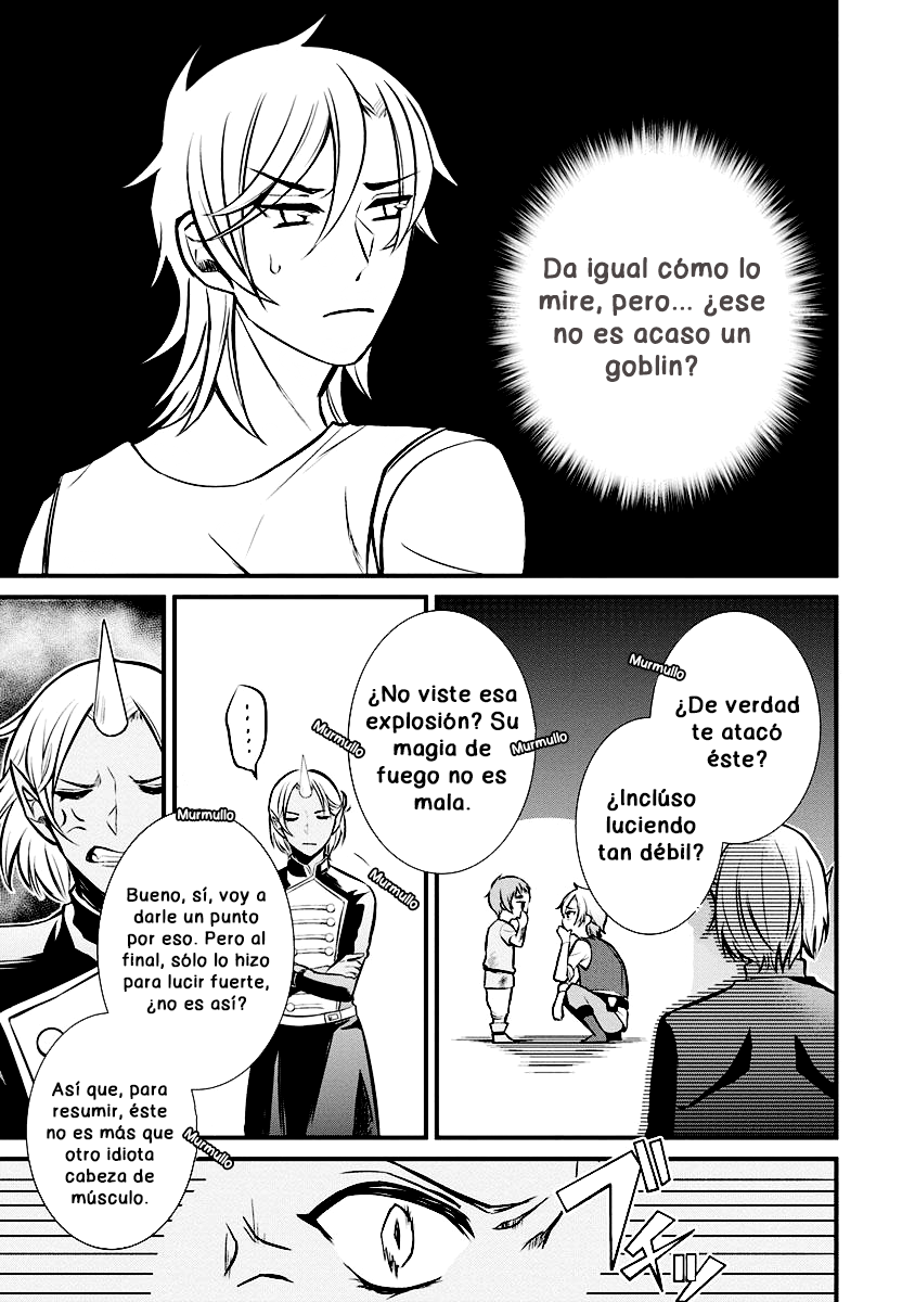 Murabito Tensei - Saikyou no Slow Life Capítulo #3 第7页