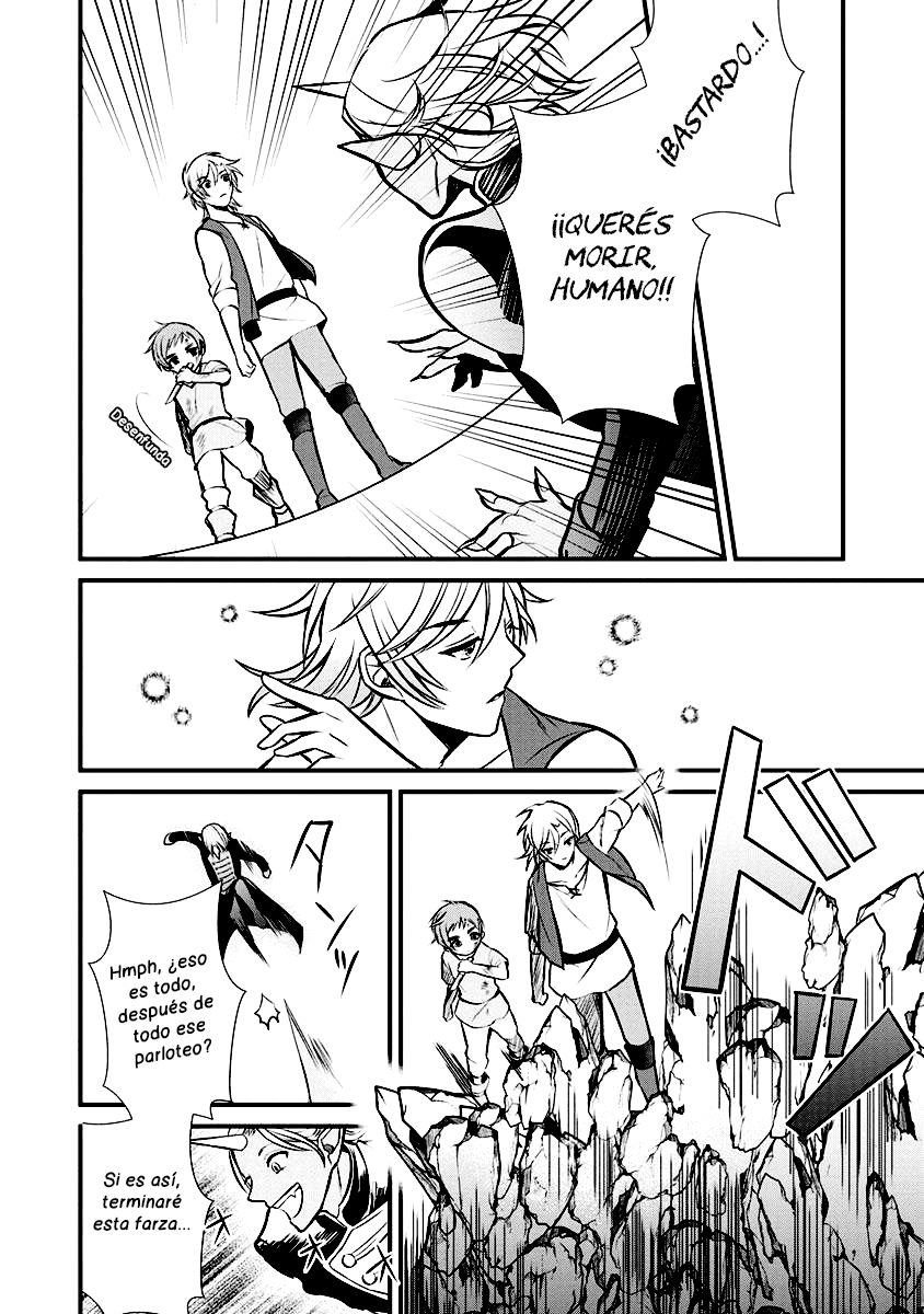Murabito Tensei - Saikyou no Slow Life Capítulo #3 第8页