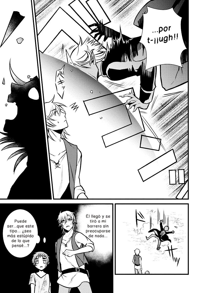 Murabito Tensei - Saikyou no Slow Life Capítulo #3 第9页