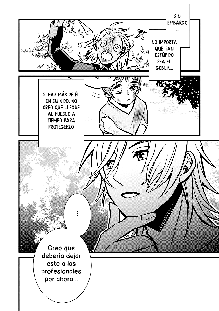 Murabito Tensei - Saikyou no Slow Life Capítulo #3 第10页