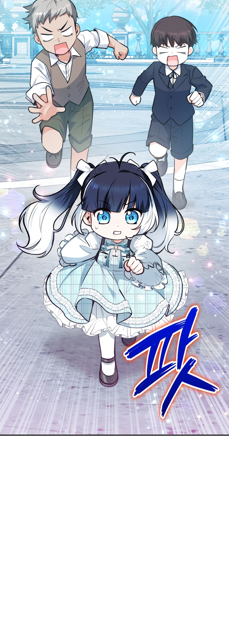 'Cause Calypso Can Vol. 1 Ch. 3 第17页