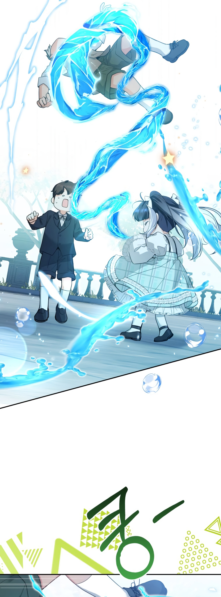 'Cause Calypso Can Vol. 1 Ch. 3 第47页