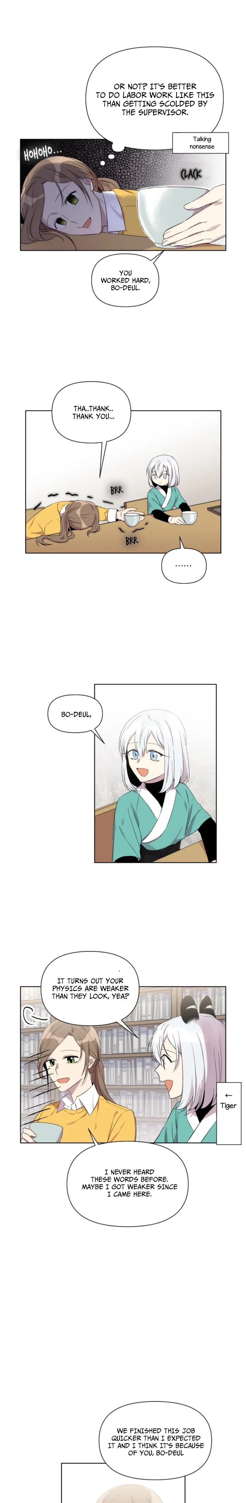Romance in the Old Bookstore Ch. 5 第4页