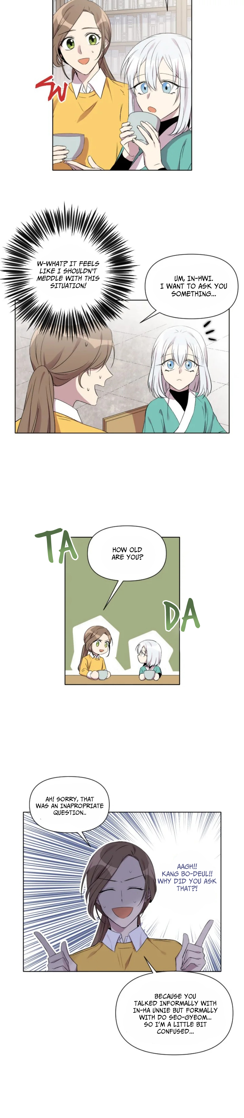 Romance in the Old Bookstore Ch. 5 第6页
