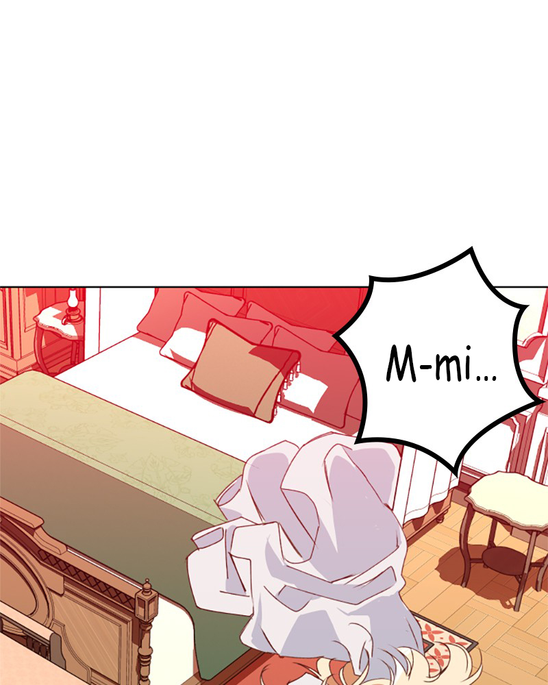 Your Throne Vol. 1 Ch. 1 第147页