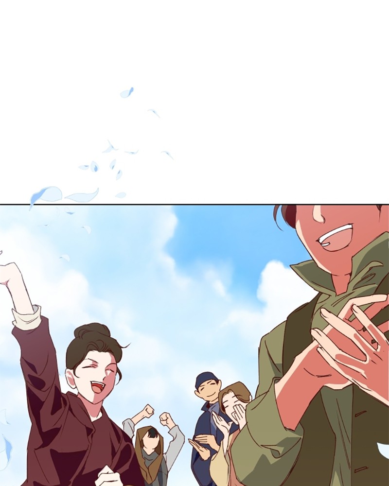 Your Throne Vol. 1 Ch. 1 第3页