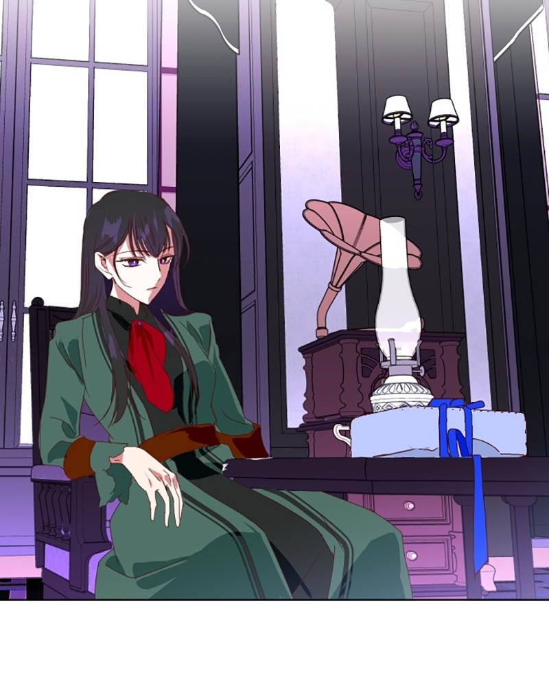 Your Throne Vol. 1 Ch. 1 第76页