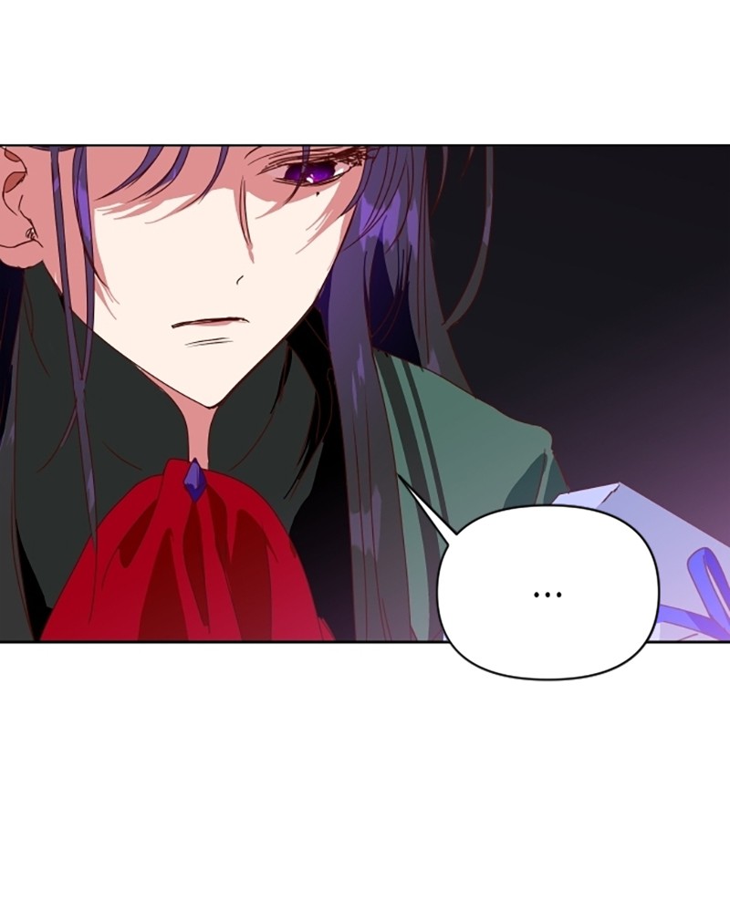 Your Throne Vol. 1 Ch. 1 第82页